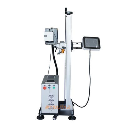 آلة علامة ليزر أوتوماتيكية 3W / 5W UV لتاريخ الإنتاج