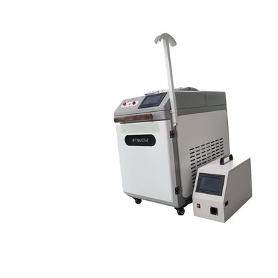 تبريد الماء آلة تنظيف ليزر محمولة 1-20KHz تردد نبض 0-40C درجة حرارة