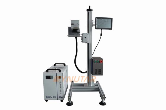 20W آلة الليزر UV تبريد الهواء / تبريد الماء