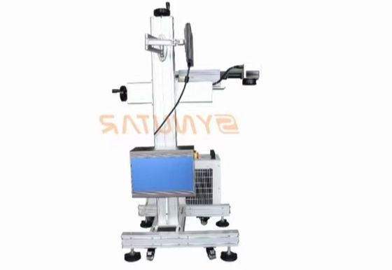 دقة 20W ليزر UV آلة العلامة 110mm X 110mm منطقة العلامة مع 8000mm/s السرعة وطول موجة 355nm